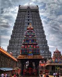Thiruvannamalai